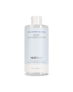 Мицеллярная вода Nextbeau