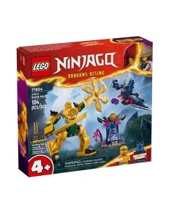 Конструктор Ninjago Боевой робот Арин / 71804 Lego