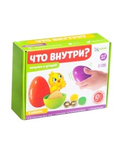 Развивающий игровой набор Zabiaka