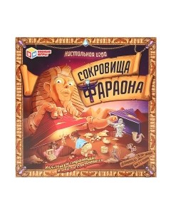 Настольная игра Умные игры