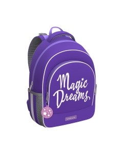 Школьный рюкзак ErgoLine 15L Purple / 60486 Erich krause