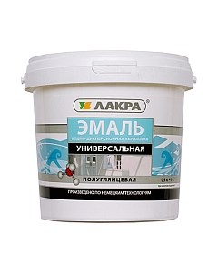 Эмаль Акриловая универсальная Лакра