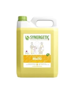 Мыло жидкое Synergetic