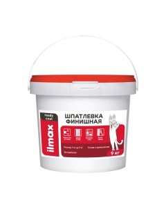 Шпатлевка готовая Ilmax