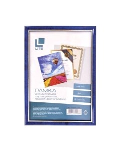 Рамка RAMPOZ/Bl Lite