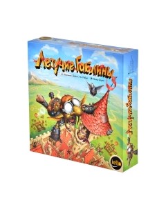 Настольная игра Magellan