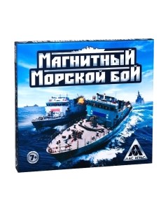 Настольная игра Лас играс