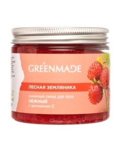 Скраб для тела Greenmade