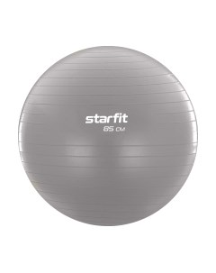 Фитбол гладкий Starfit