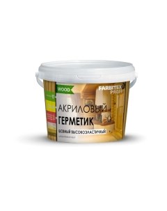 Герметик акриловый Farbitex