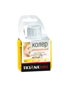 Колеровочная паста Ticiana