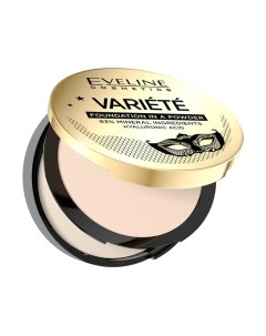 Пудра компактная Eveline cosmetics