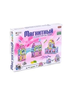 Конструктор магнитный Sima-land