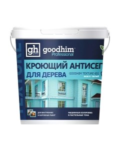 Антисептик для древесины Goodhim