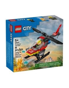 Конструктор City Fire Пожарно-спасательный вертолет / 60411 Lego