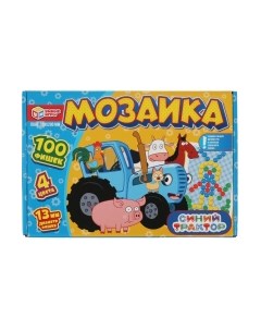 Развивающая игра Мозаика Синий трактор / 4680107915115 Умные игры