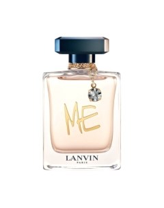 Парфюмерная вода Lanvin