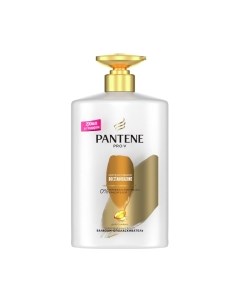 Бальзам для волос Pantene