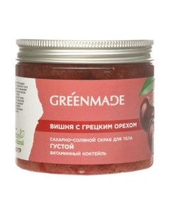 Скраб для тела Greenmade