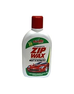 Автошампунь Turtle wax