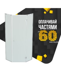 Душевое ограждение Benetto BEN-702_SL_C 900х900 _silver