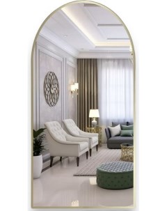 Зеркало арка с золотой УФ окантовкой и подсветкой 50х100 см LED UV ARC 50 100 AUR Emze