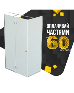 Душевое ограждение Benetto BEN-108_SL_C 900x900x2200 _silver