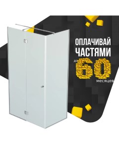 Душевое ограждение Benetto BEN-103_SL_C 1200x900x2200 _silver