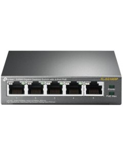 Коммутатор TL SG1005P Tp-link