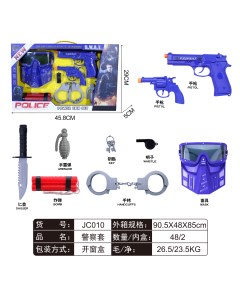 Игровой набор "Полиция",JC010 No brand