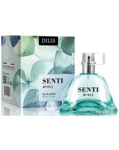 Парфюмерная вода Senti Free EdP 50 мл Dilis parfum