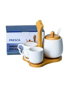 Набор для чая кофе Fresca