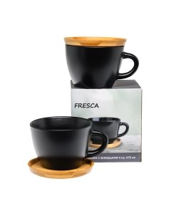 Набор для чая кофе Fresca