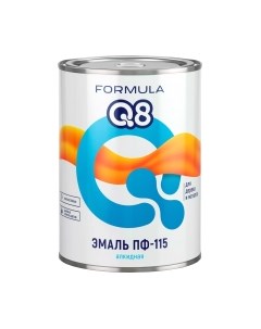 Эмаль Formula q8