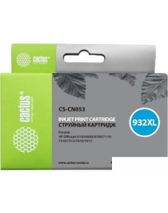 Картридж CS-CN053 (аналог HP CN053AE) Cactus