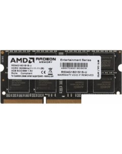 Оперативная память Radeon R5 Entertainment Series 4ГБ DDR3 1600 МГц R534G1601S1S U Amd