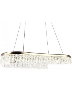 Подвесная люстра TR TR49737 Ambrella light