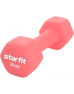 Гантели DB-201 3 кг (коралловый) Starfit