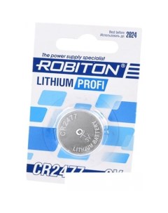 Батарейки Profi CR2477 Robiton