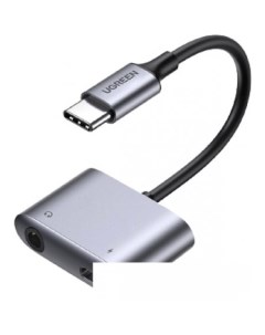 Адаптер CM231 60164 USB Type-C - USB Type-C, 3.5 мм Ugreen