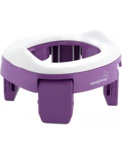 Дорожный горшок HandyPotty HP 250M фиолетовый Roxy-kids