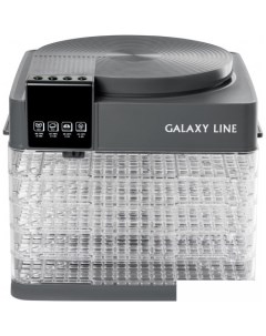 Сушилка для овощей и фруктов GL2630 серый Galaxy line