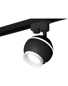 Трековый светильник XT XT1102071 Ambrella light