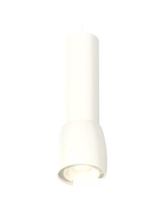 Подвесная люстра XP XP1141010 Ambrella light