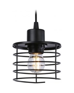 Подвесная люстра Traditional TR8068 BK Ambrella light