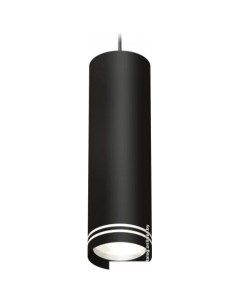 Подвесная люстра XP XP8192004 Ambrella light