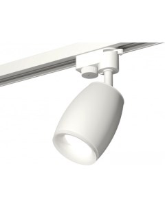 Трековый светильник Track System XT1122005 SWH FR Ambrella light