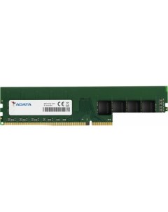 Оперативная память 32GB DDR4 PC4 25600 AD4U3200732G22 SGN Adata