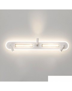 Спот A2220PL-3WH Arte lamp