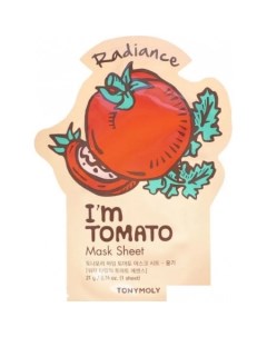 Маска для лица тканевая I m Tomato Mask Sheet 21 мл Tony moly